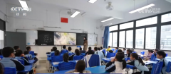 <b>中小学校需成立健全生成式人工智能东西“白名</b>