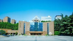 <b>工智能学科高度交叉融合特色</b>