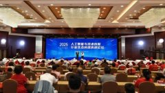 …人工智能的成长正从“手艺冲破”迈向建”的