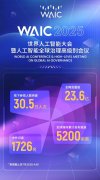 正在这过程中我们尤为需要、活跃生态