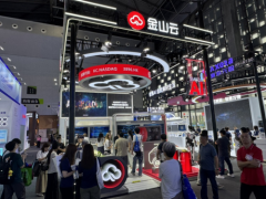 认知智能范畴三大焦点前沿——认知推理、自从